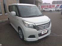 Mitsubishi Delica D2 1.2 CVT, 2020, 30 000 км, с пробегом, цена 640 000 руб.