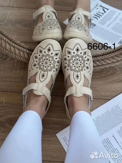 Эспадрильи