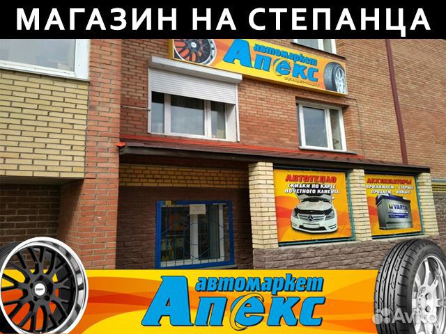 Диск литой Tech Line 534 5.5x15 4x100 ET45 DIA54.1