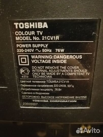 Телевизор toshiba