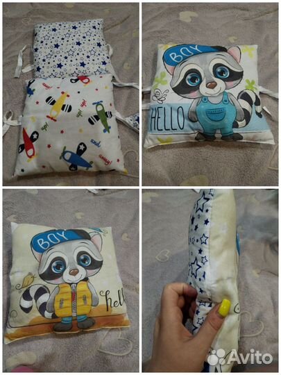 Комплект в кроватку с бортиками