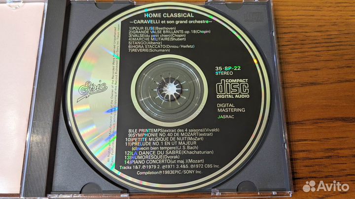 Caravelli – Home Classical Collection(Japan CD)
