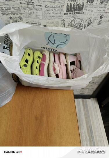 Вещи пакетом женские и детские