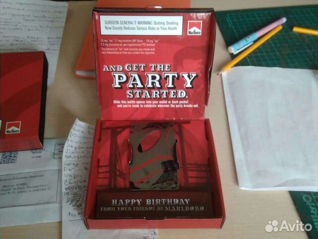 Брелок открывалка, мальборо