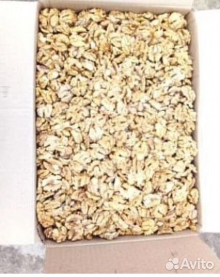 Орехи грецкие