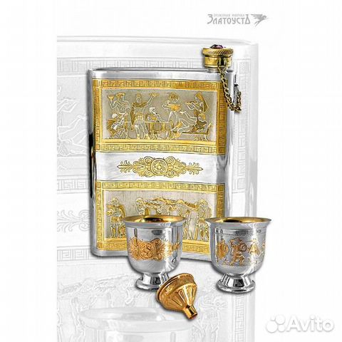 Набор для коньяка «Походный»