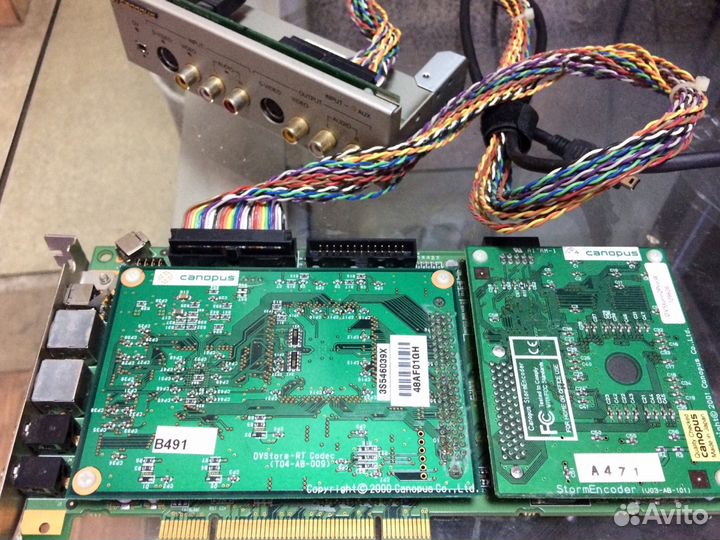 Плата видеозахвата Canopus DV Storm2 + stormbay