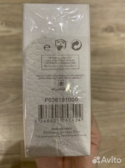 Подарочный набор парфюм