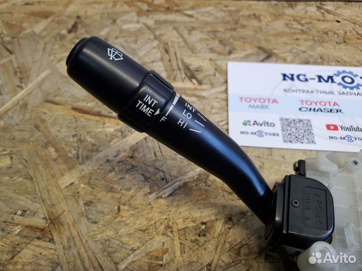 Подрулевой переключатель Toyota Mark II JZX100