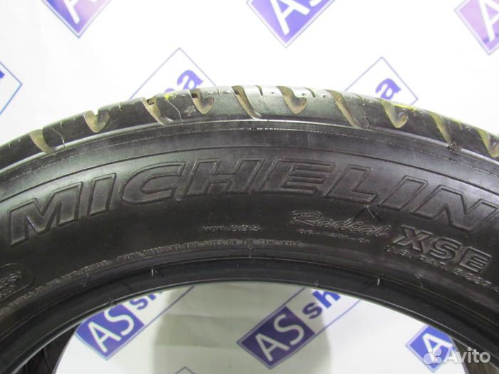 Michelin Pilot Primacy 195/55 R16 102R