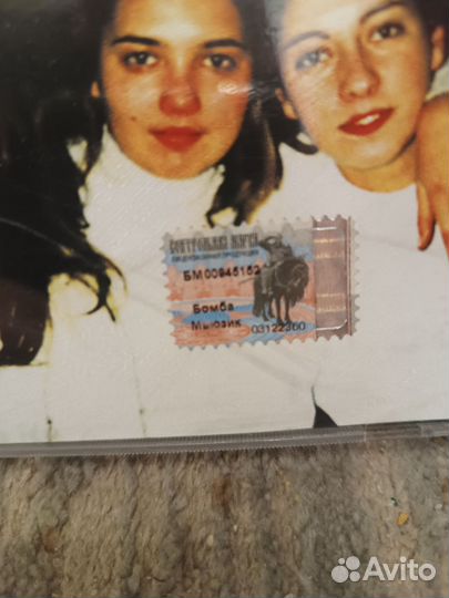 CD диск Кирпичи Альбом Смерть на рейве