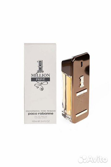 Духи мужские Paco Rabanne 1 million Prive