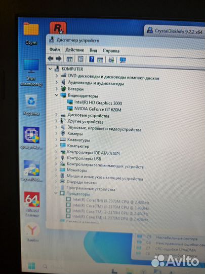 Игровой ноутбук GTA 5 CS GO Мир танков Видеообзор