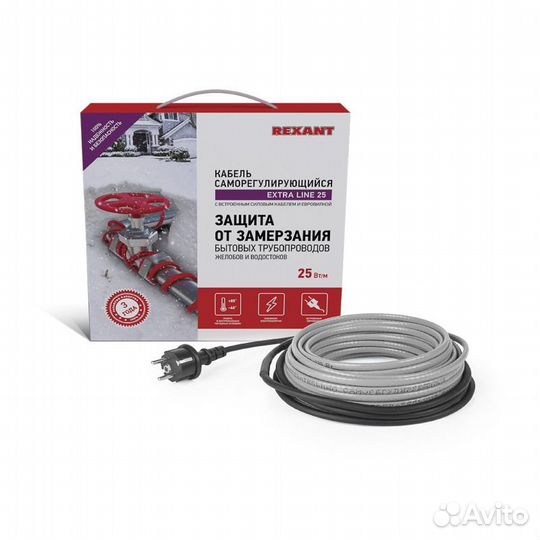 Кабель греющий саморегулирующийся rexant Extra Li