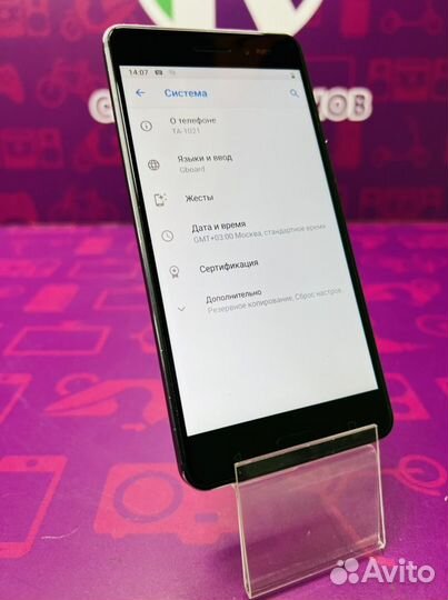 Nokia 6 Android One, 3/32 ГБ