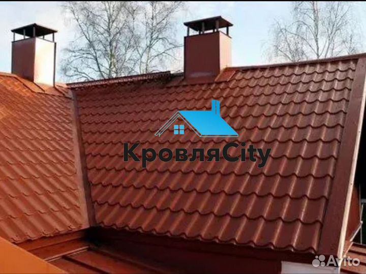 Металлочерепица / профнастил / сайдинг