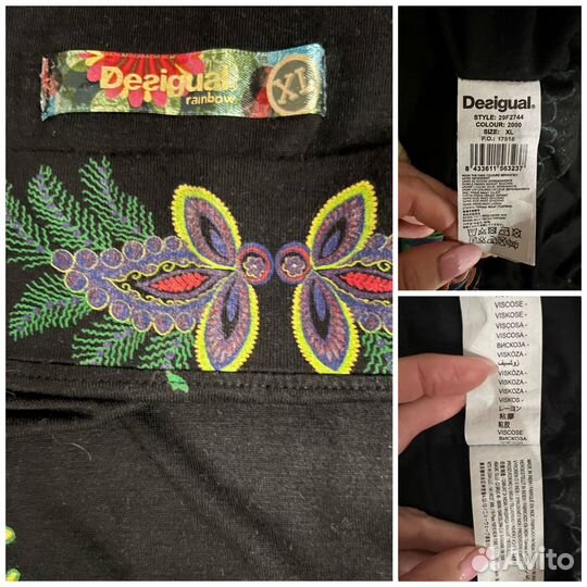 Платье бренд Desigual оригинал пр.Испании р.46-48