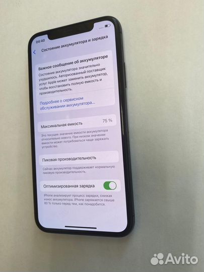 Apple iPhone X 64