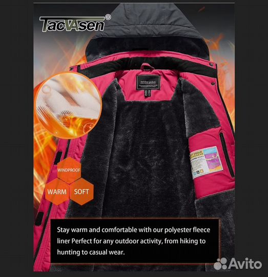 Куртка женская теплая 48 50