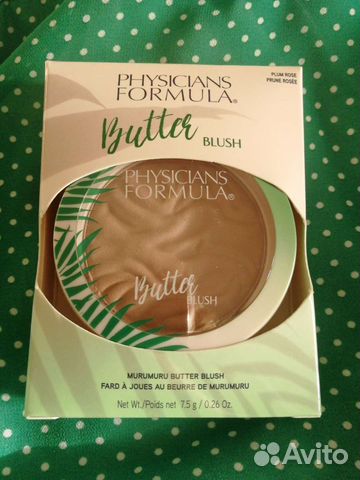 Physicians formula, Uriage новая косметика