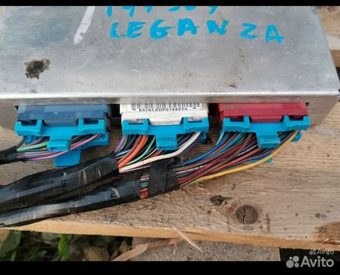 Эбу daewoo leganza 2.2 АКПП