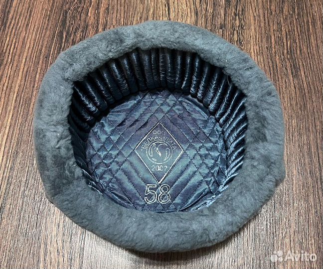 Шапка зимняя армейская