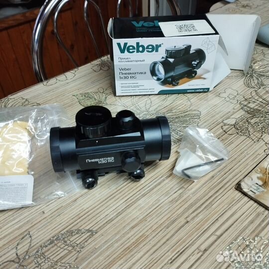 Коллиматорный прицел Veber. Пневматика 1:30 RG