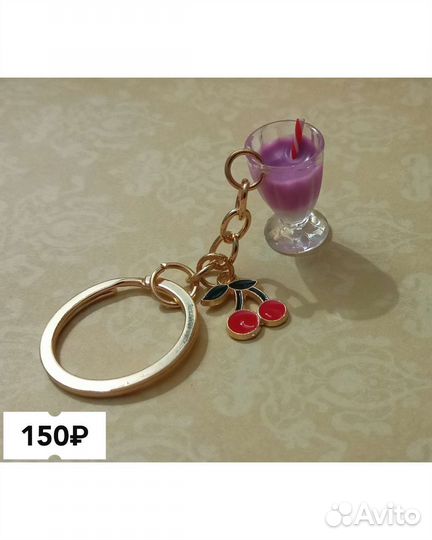 Брелоки для ключей разные, новые