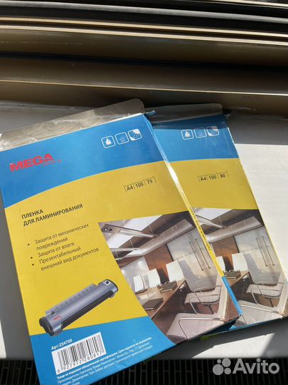 Ламинатор Office Kit + пленка