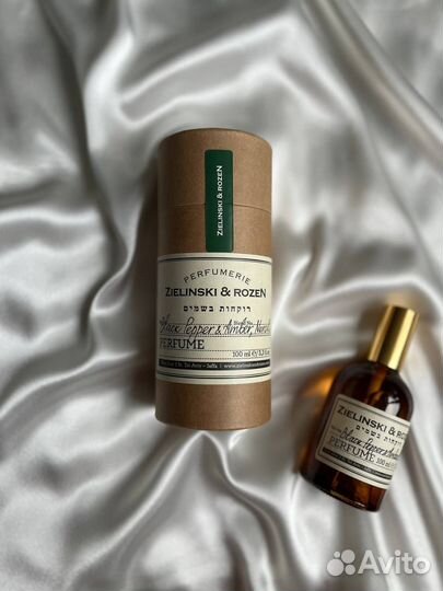 Zielinski rozen black pepper amber neroli зелински