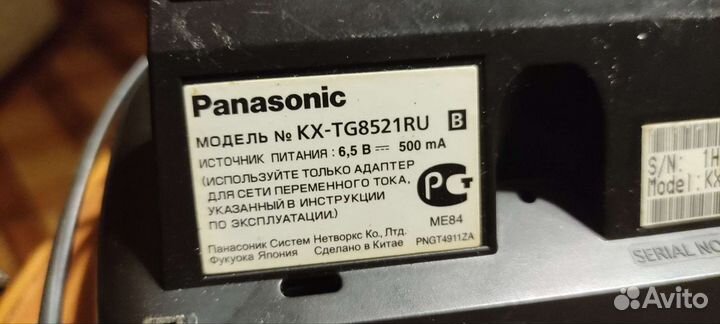 Радиотелефон panasonic-с автоответчиком обмен