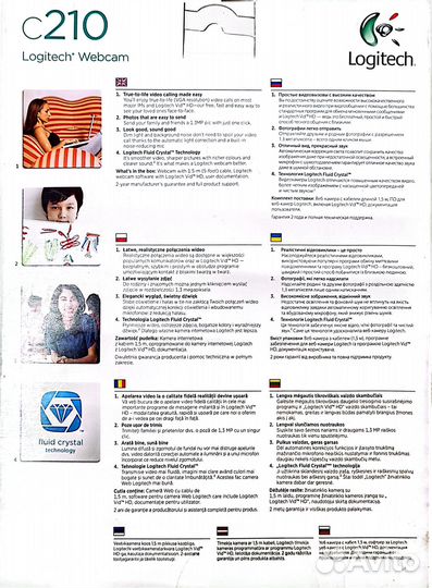Веб-камера Logitech Webcam C210