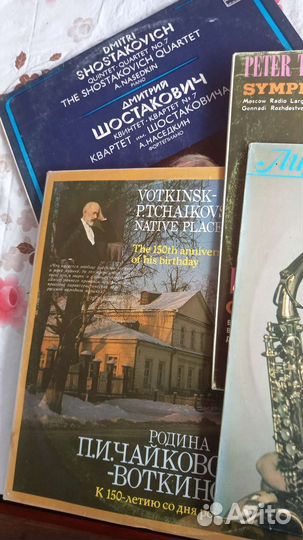 Граммпластинки СССР