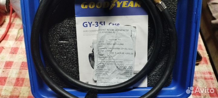 Компрессор воздушный Goodyear