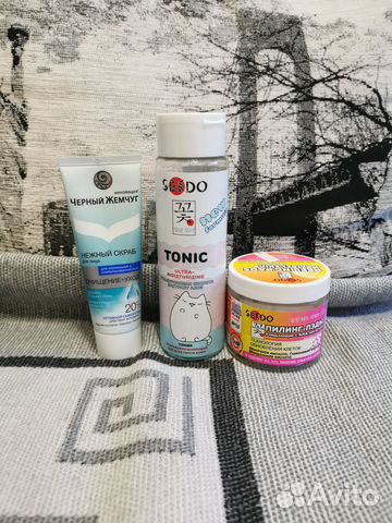 Уходовые средства для лица