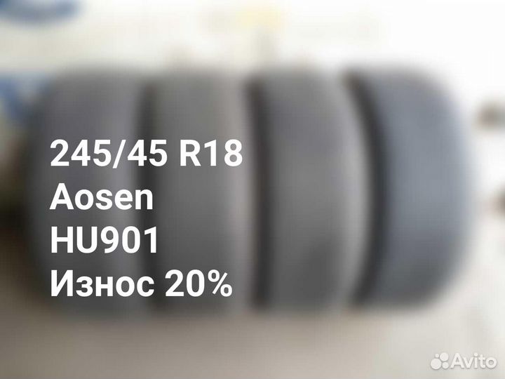 Aosen HU901 245/45 R18 100W