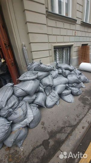 Полусухая стяжка пола, Штукатурка