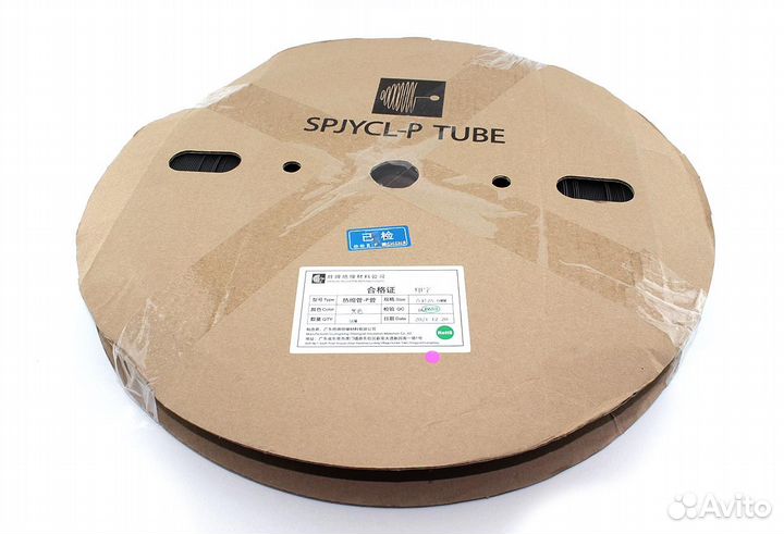 Термоусадка d 25мм 50м