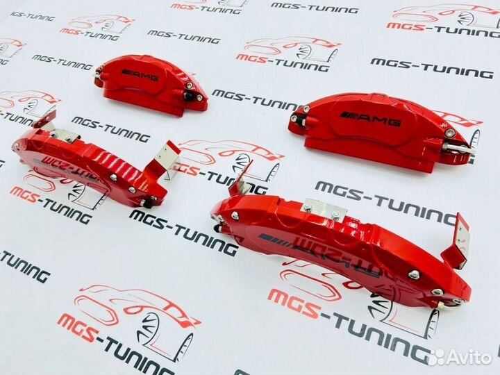 Накладки на суппорта металл C-class W205 AMG пакет