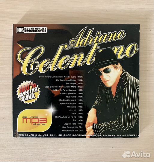 Adriano Celentano CD