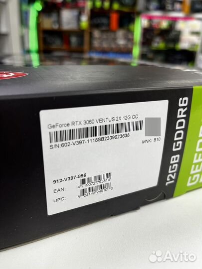 Новая MSI Ventus RTX3060 12GB