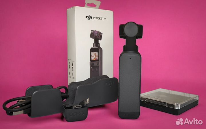 Dji osmo pocket 2