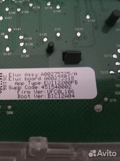 Модуль управления стиральной машины Electrolux