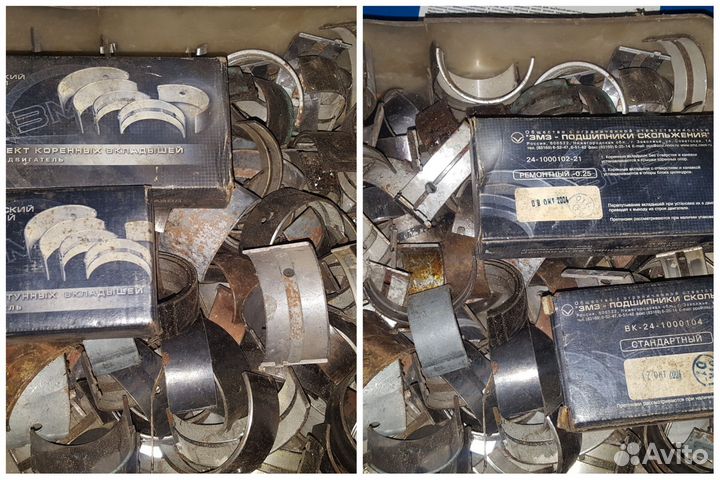 Продам разное