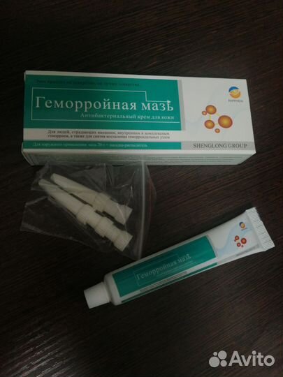 Мазь геморройная