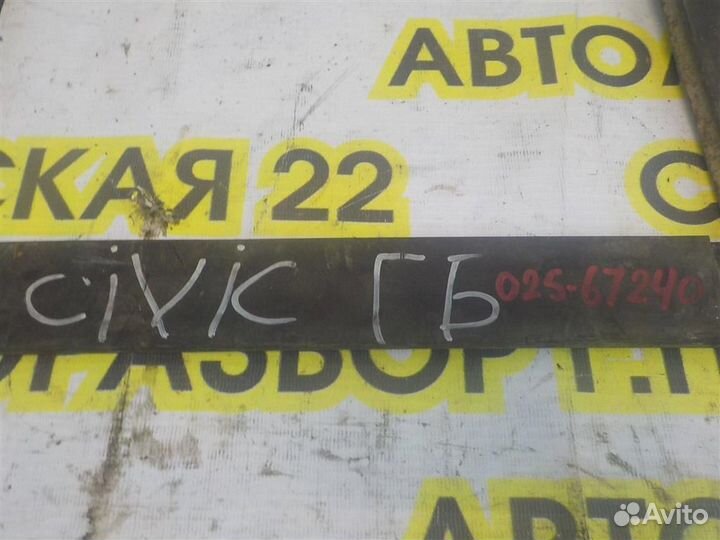 Лента крепления бензобака Honda Civic 4D viii 200