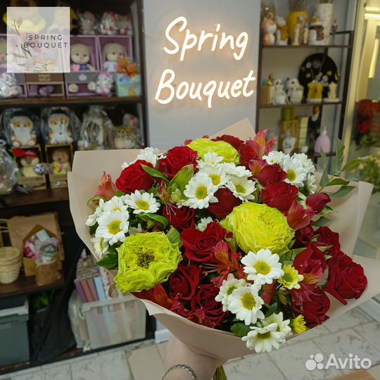 Розы с доставкой