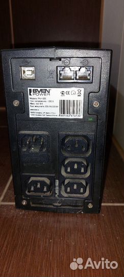 Ибп Sven Pro+ 825