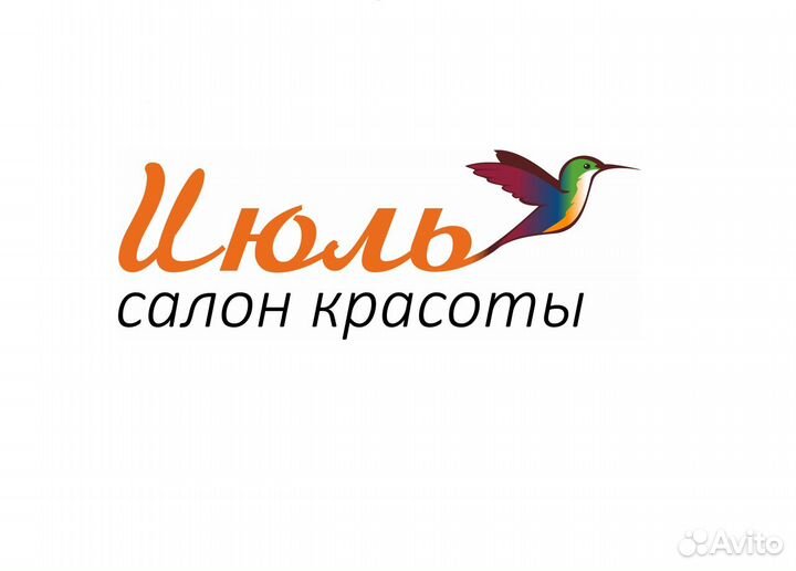 Парикмахер-универсал