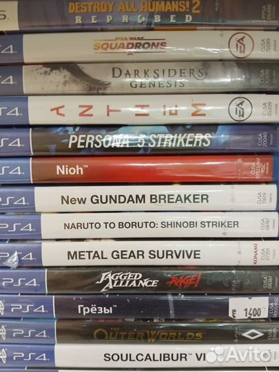 Игры для ps3 ps4 ps5 xbox